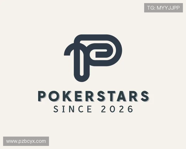 介绍pokerstars官网